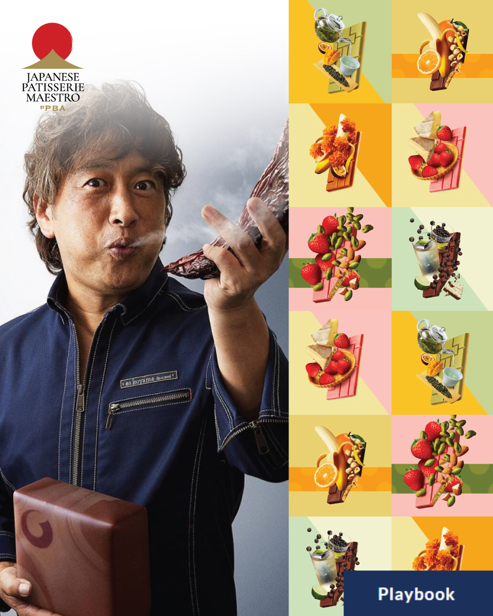 1 Masterful Pairings : A Chef's Collection - Image 1